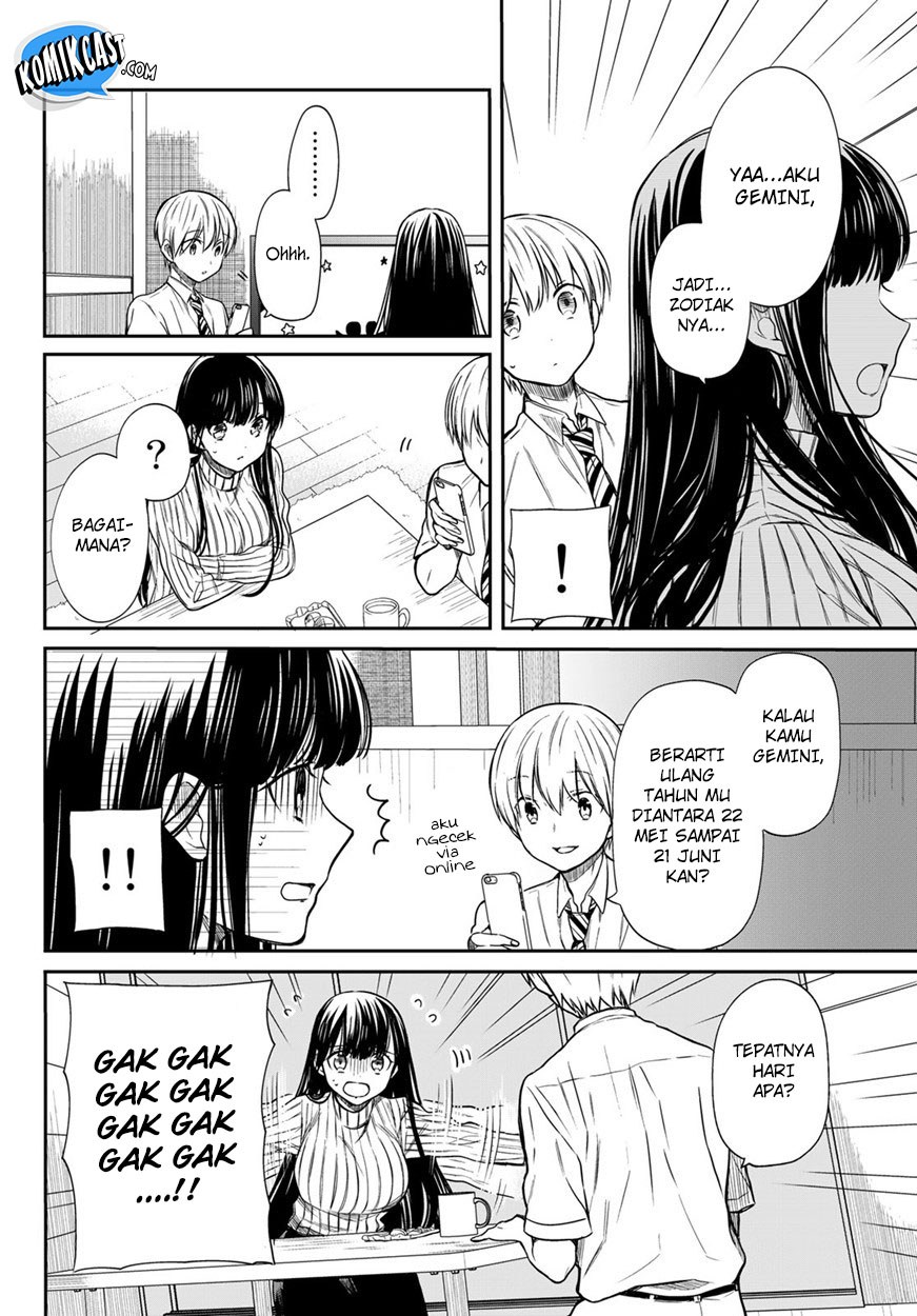 Danshi Koukousei wo Yashinaitai Onee-san no Hanashi